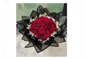 جوري احمر