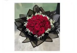 جوري احمر