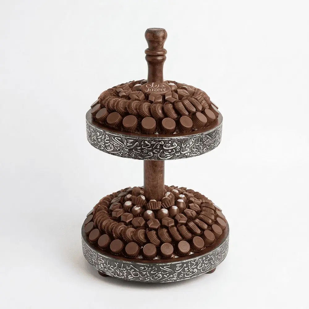 صينية خشب رفّين U29
