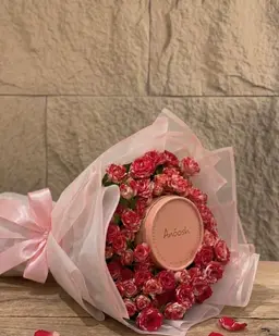 باقة كاريزما انوش
