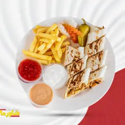شاورما دجاج عربي مقطع