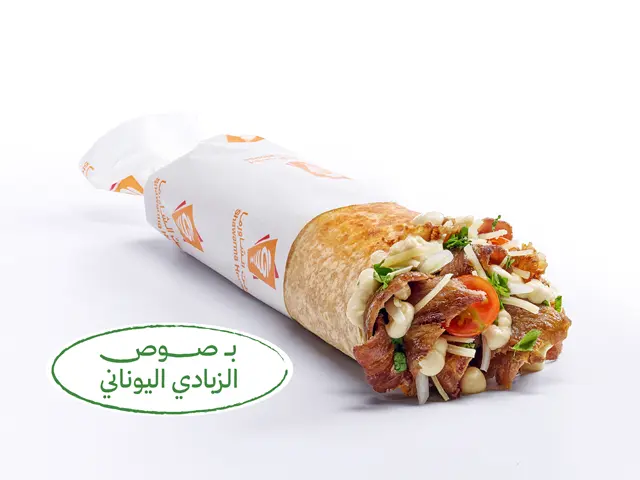 راب اوصال