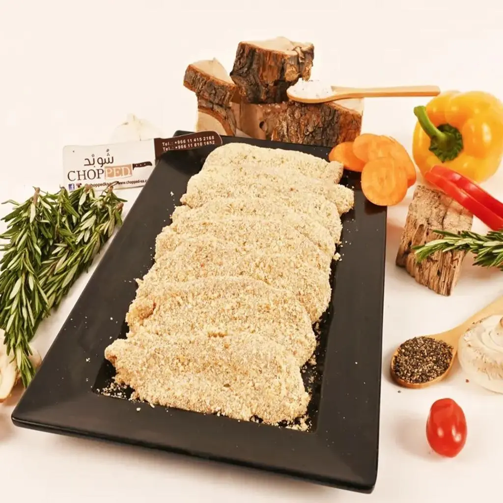 Beef Escalope