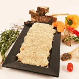Beef Escalope