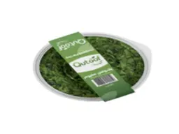 Parsley Box