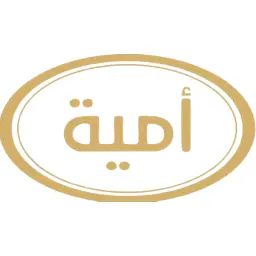 أمية - الرياض - السليمانية