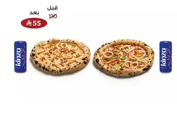 2 بيتزا + 2 مشروب