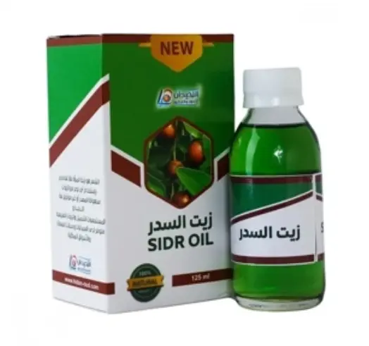 Lavender Hair And Skin Oil Rose Of Lavender R426