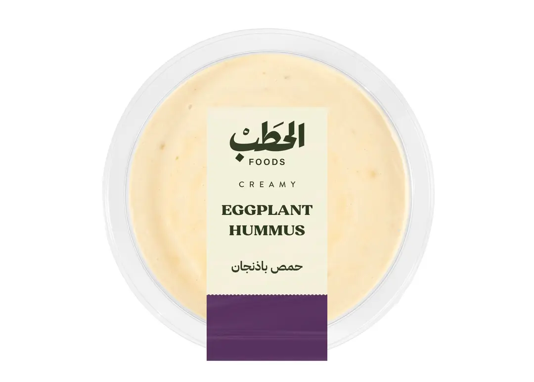 ALHATAB EGGPLANT HUMUS 250G