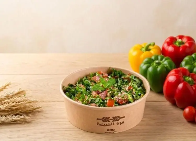 Tabbouleh