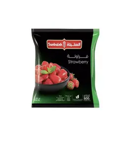 السنبلة فراولة 800 جرام