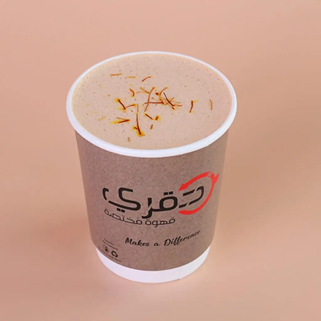 Creamy Karak with Cardamom & Saffron