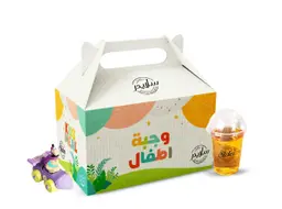 وجبة اطفال
