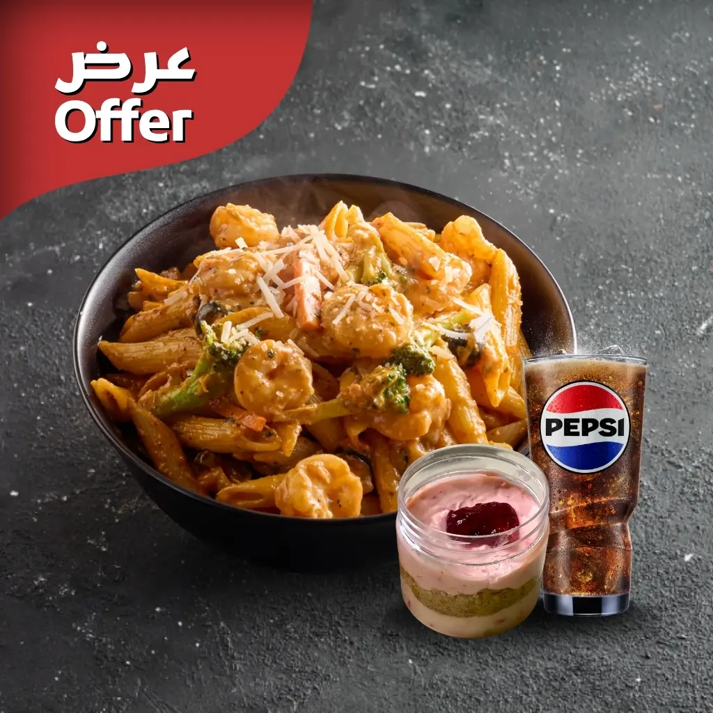 Shrimp Pasta Offer