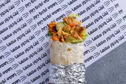 Chicken Shawarma Burito