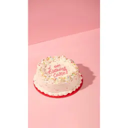 بيرثدي كيك