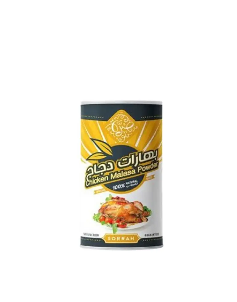 صرة بهارات دجاج 220 جرام