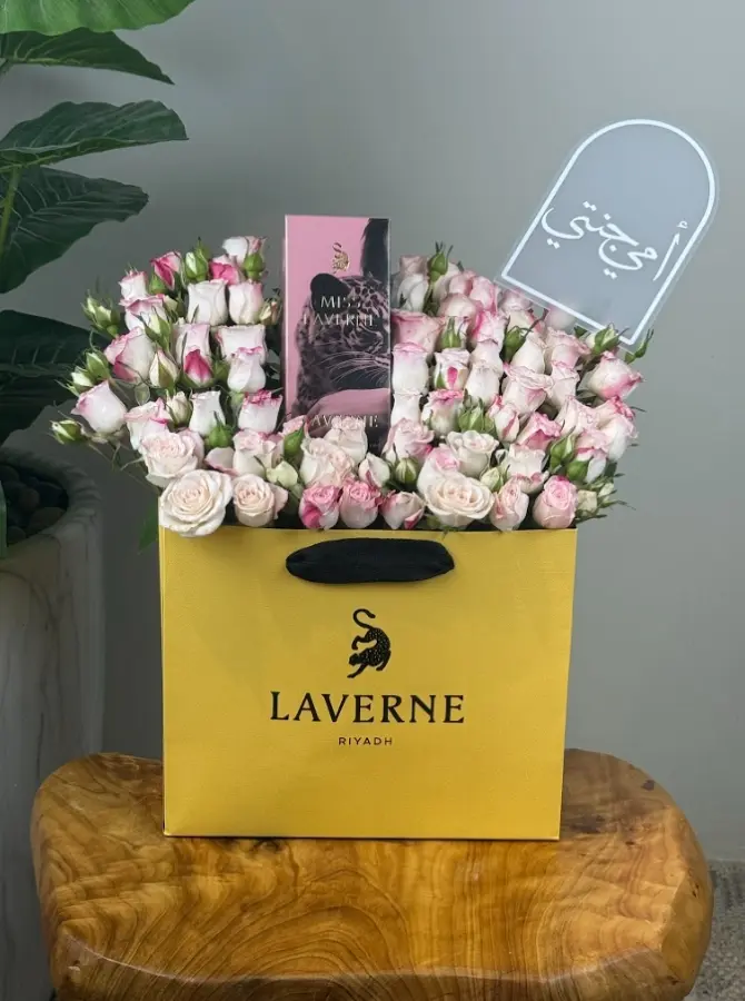 Miss Laverne perfume for Mother's Day