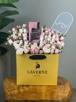 Miss Laverne perfume for Mother's Day