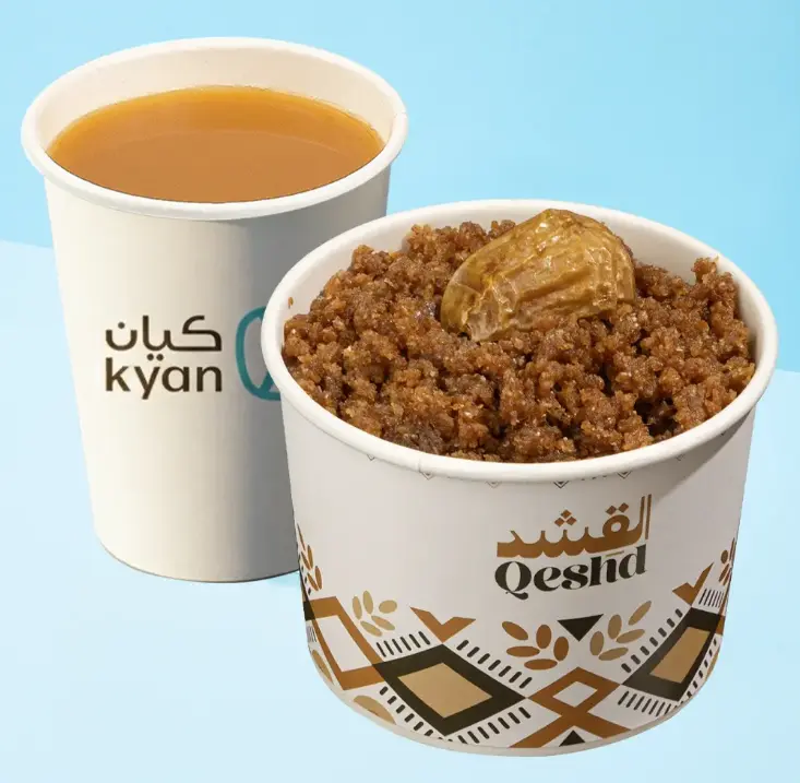 قشد قهوة سعودية