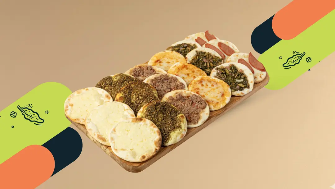 Mini Manoosha Mix Gathering Box