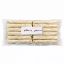 سبرينغ رول دجاج
