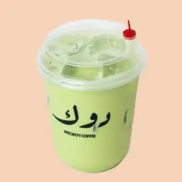 Iced Matcha Latte