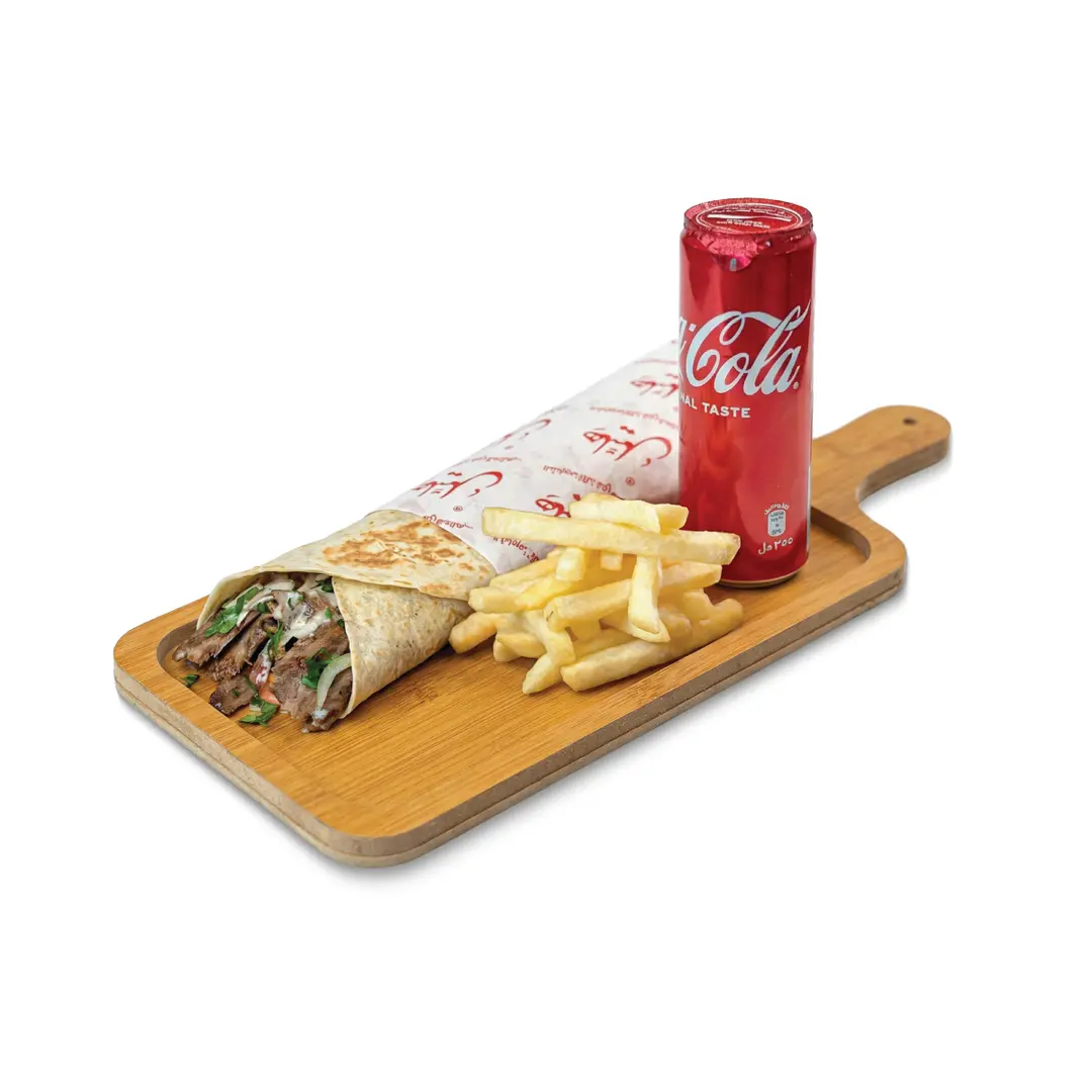 Saroukh Beef Meal
