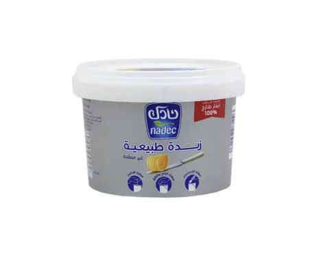 نادك زبدة 500 جرام