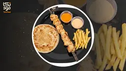 TIKKA CREAMY COMBO