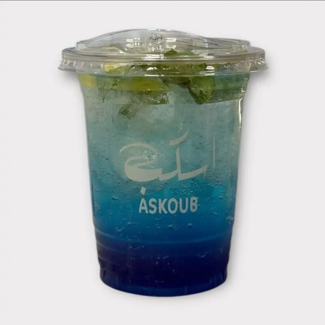 Blue Ocean