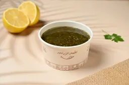 ملوخية