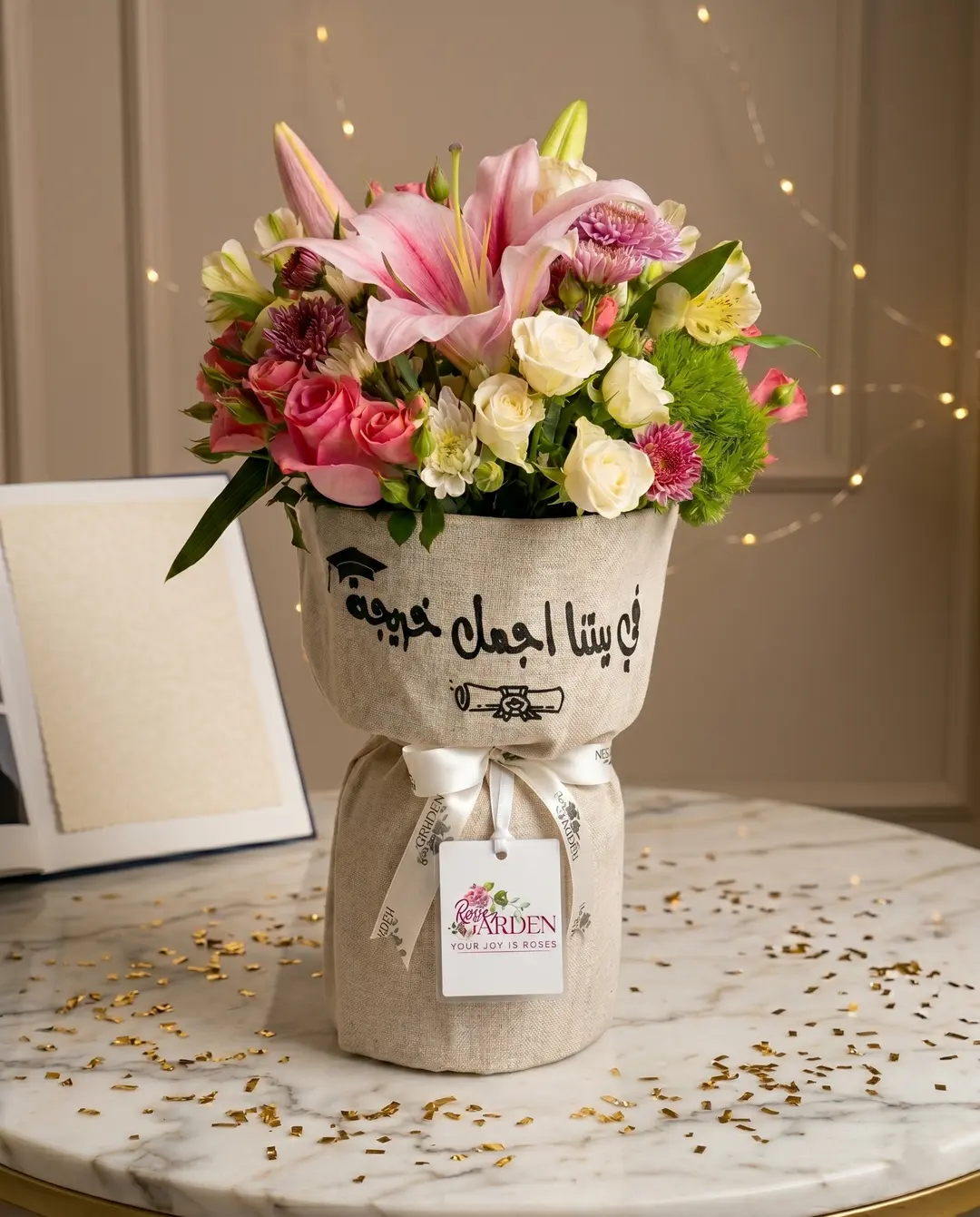 The Most Beautiful Graduate Bouquet