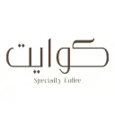 كوايت - الرياض - العقيق