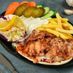 صحن شاورما