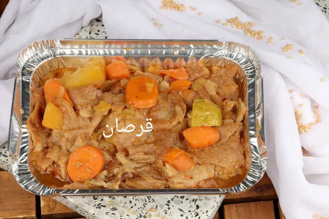 Large QURSAN