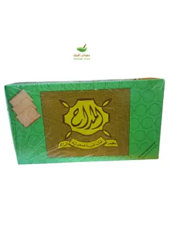 بسكويت بي بي