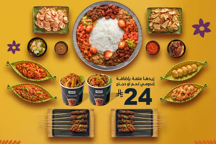 عرض قطتكم بـ 38 ريال