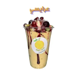 عرائسي