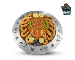 صينية الصواريخ