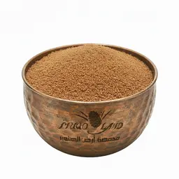 Luxury Harari Coffee Medium Roast R688