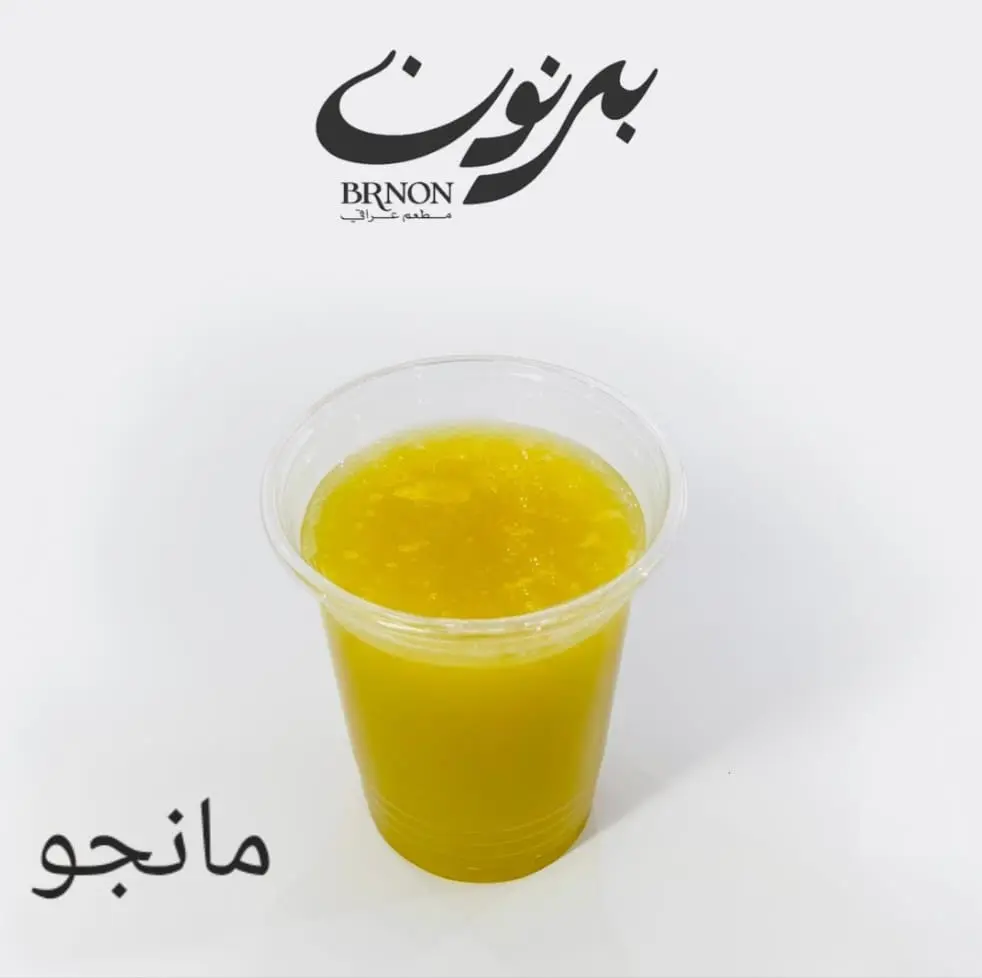 Mango Juice