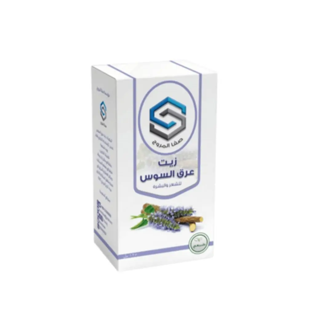 زيت عرق السوس