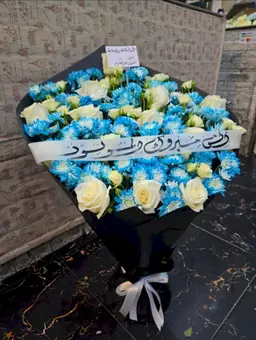 بوكيه ورد طبيعي 12