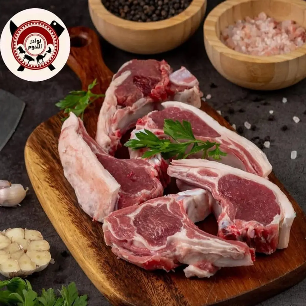 Lamb Ribs