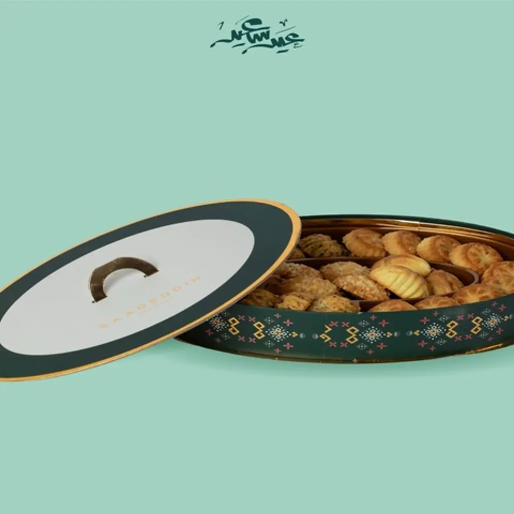 علبة معمول مشكل فاخر
