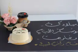 Cake with Coffee