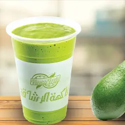 عصير افوكادو