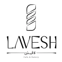 Lavesh - Hofuf - Al Waha District