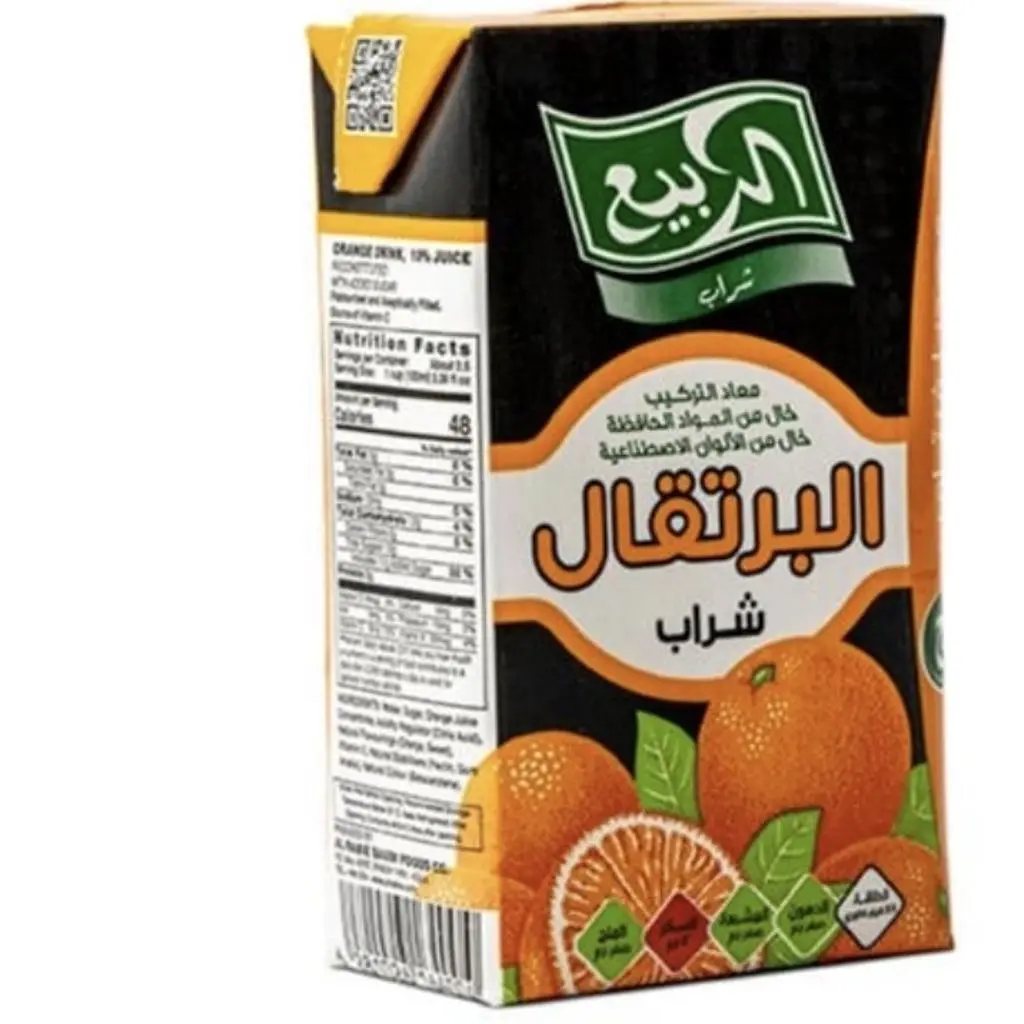 عصير ربيع
